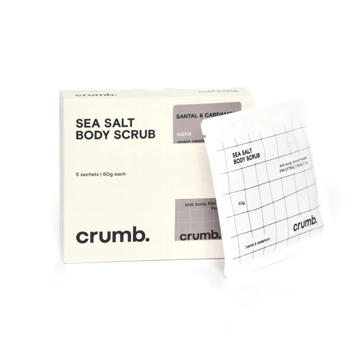 Scrub Sea Salt Body Scrub Santal & Cardamon