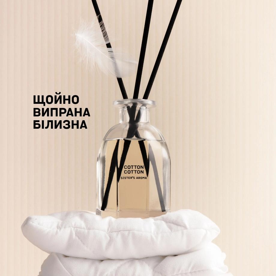 Sister's Aroma Home Fragrance Cotton Cotton